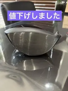 パラダイムトリプルダイヤ ドライバー、5W ヘッドのみのサムネイル