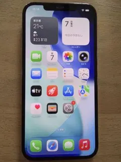 Apple iPhone 14 Pro 本体 - メルカリ