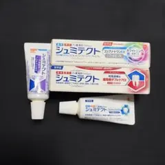 シュミテクト 薬用歯磨き粉 試供品 4本セット　コンプリートワンEX プレミアム