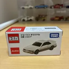 2025年最新】トミカの人気アイテム - メルカリ