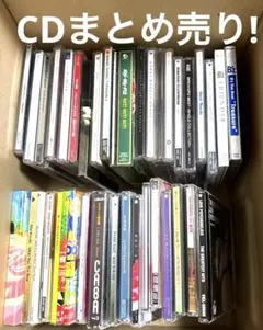 CDまとめ売り！ 30枚以上　B'z、アジカン、アニソン、ベストアルバム多数！