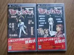 2026年最新】TRICK×LOGIC Season2の人気アイテム - メルカリ