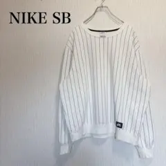 ナイキエスビー ストライプ柄クルーネックスウェット XL ストリート スポーティ
