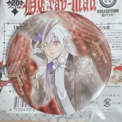 D.Gray-man コレクション缶バッジ アレン