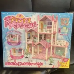 Item thumbnail for item a115839b-74c7-4dad-b455-37ecb7942b18