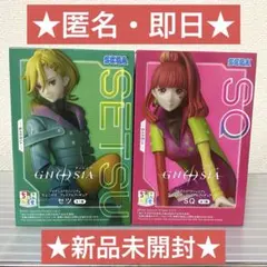 【2体セット】グノーシア　ちょこのせプレミアムフィギュア　SQ・セツ