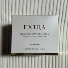 2026年最新】ノエビア エクストラの人気アイテム - メルカリ