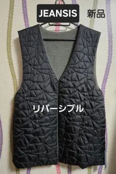 《JEANSIS・ジーナシス》リバーシブル キルティング&フリースベスト・新品