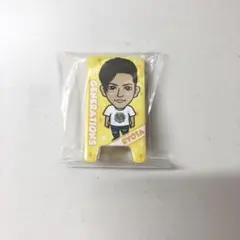 片寄涼太 クリップ