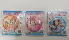 2026年最新】黒澤ルビィ缶バッジの人気アイテム - メルカリ
