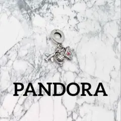 PANDORAチャーム☆travel Charm