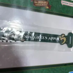 【匿名配送】　未開封　一番くじ　ミセス　ラババン