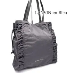 LANVIN en Bleu プティフリルトート 大容量 トートバッグのサムネイル