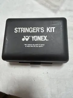 YONEX ストリンガーズキット クランプ＆目打ち5本 ガット手張り ヨネックス YONEX ストリンガーズキット クランプ＆目打ち5本 ガット手張り