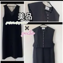 定価18920円卒業式　卒園式　入学式　スーツ　フォーマル　ママ