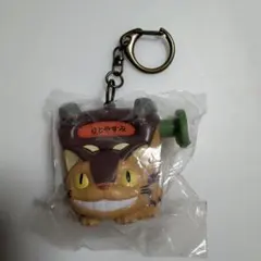 となりのトトロ ネコバスの行き先くるくるキーホルダー