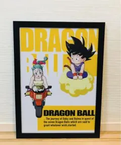 2026年最新】鳥山明 ポスターの人気アイテム - メルカリ