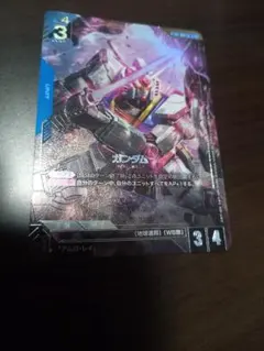 ST08-001 Ξガンダム LR+ ガンダムカードゲーム RX-105 - メルカリ