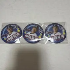 中日ドラゴンズ 缶バッジ 伊藤茉央 3点セット