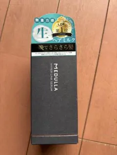 【新品・未開封】MEDULLA HYPER LINK SERUM ヘアミルク