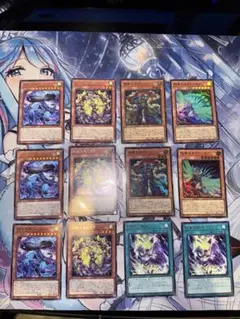 絢嵐 遊戯王