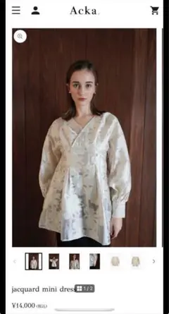 ワンピース acka jacquard mini dress jacquard mini dress – Acka online store