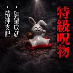 Dali様 リクエスト 2点 まとめ商品