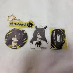 ウマ娘 ららぽーと マンハッタンカフェ セット - メルカリ