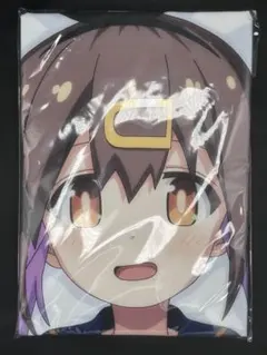 Item thumbnail for item 71335080-d63a-43d8-b9b7-2c93d1f6ce6d