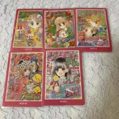 りぼん70周年　ウエハースコレクトボックス
