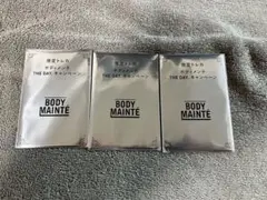 新品未開封品・ボディメンテ トレカ