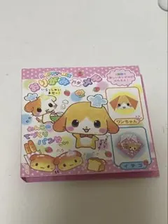 クラックス　おりがみパタメモ　平成レトロ　メモ帳　わんこのてづくりパンやさん