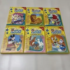 マジックイングリッシュDVDボックス　おまけのミッキーマウスクラブハウス付き! マジックイングリッシュDVDボックス おまけのミッキーマウスクラブ