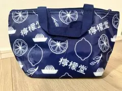 2026年最新】檸檬堂バッグの人気アイテム - メルカリ