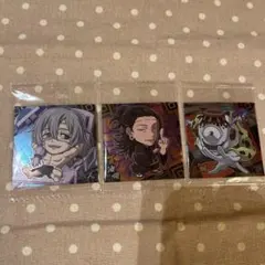 呪術廻戦 ウエハース シール　真人　夏油傑　漏瑚