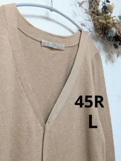 2025年最新】45rpm レディース カーディガン・ボレロ・アンサンブルの