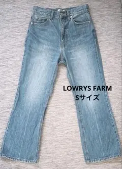 LOWRYS FARM デニム Sサイズ