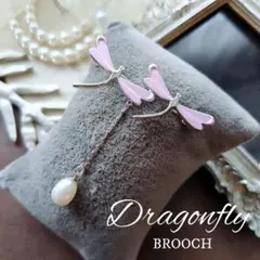 angelgreen888様 リクエスト 10点 まとめ商品