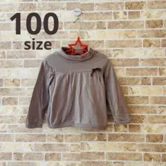 リボン付き長袖カットソー　100サイズ【古着】