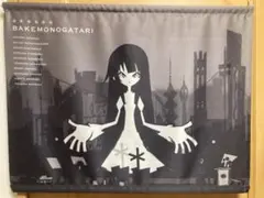 2025年最新】化物語 タペストリー 戦場ヶ原ひたぎの人気アイテム