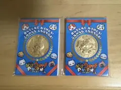 妖怪ウォッチぷにぷに キングジバニャン パレードエンマ 金メダルミニ