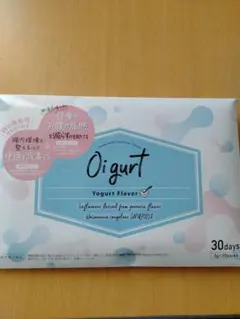 2025年最新】オイグルト 30の人気アイテム - メルカリ