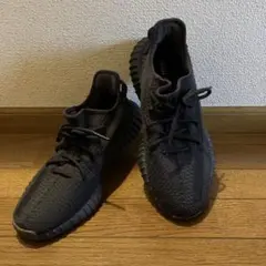 adidas イージーブースト350 V2 シンダー FY2903(美品)
