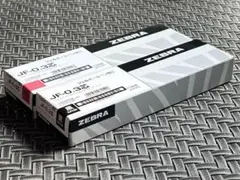 LALA★ゆうゆう⇔らくらく変更あり様 リクエスト 2点 まとめ商品