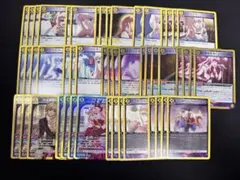 ユニオンアリーナ マクロス シェリル デッキ パーツ付き - メルカリ