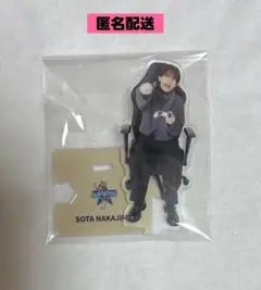 【匿名配送】 中島颯太　私服　ゲーマー　アクスタ