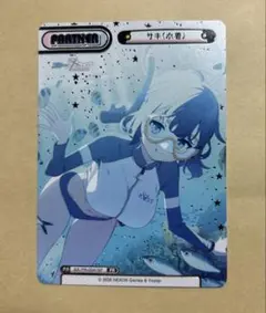 Item thumbnail for item b767d2cb-e44c-4647-817f-490170d185b1