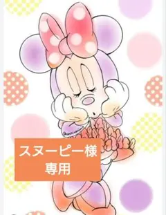 Areeamリボンタックシャツワンピース アリーム あいにゃん 2025年最新