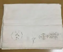 着物　反物　駒綸子　丹後ちりめん　絹100%のサムネイル