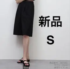 新品　GU バミューダショートパンツ　ブラック　Sサイズのサムネイル